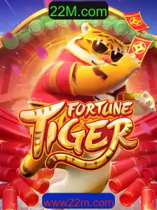 Explorando o Fascinante Mundo de FortuneTiger: Instruções e Regras