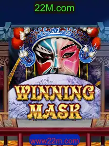 Explorando o Fascinante Mundo de WinningMask: O Jogo do Momento